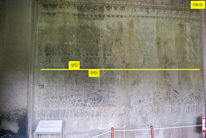 앙코르 와트, 수리야 바르만 2세 회랑, 1번째 기둥