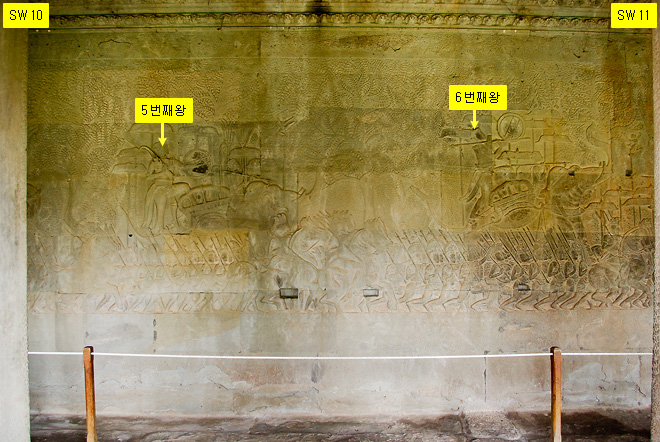 앙코르 와트, 수리야 바르만 2세 회랑, 11번째 기둥