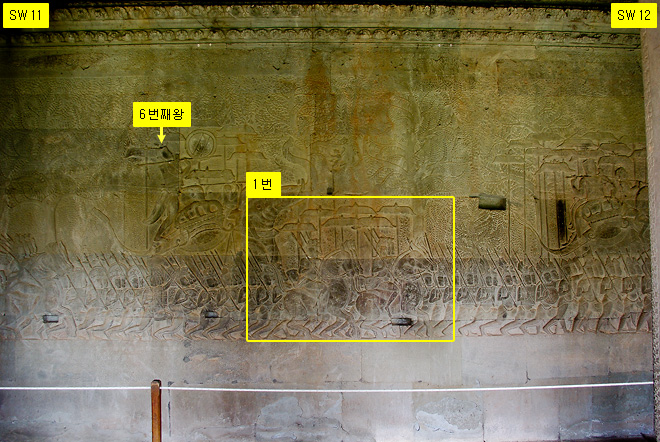 앙코르 와트, 수리야 바르만 2세 회랑, 12번째 기둥
