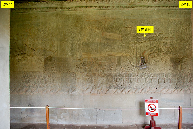 앙코르 와트, 수리야 바르만 2세 회랑, 15번째 기둥
