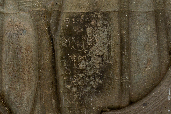 앙코르 와트, 수리야 바르만 2세 회랑, 20번째 기둥