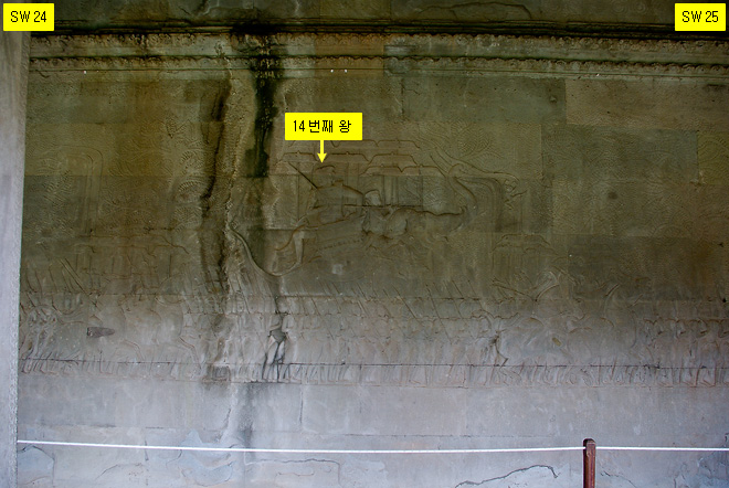 앙코르 와트, 수리야 바르만 2세 회랑, 25번째 기둥