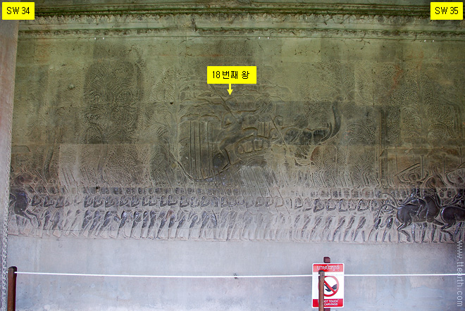 앙코르 와트, 수리야 바르만 2세 회랑, 35번째 기둥