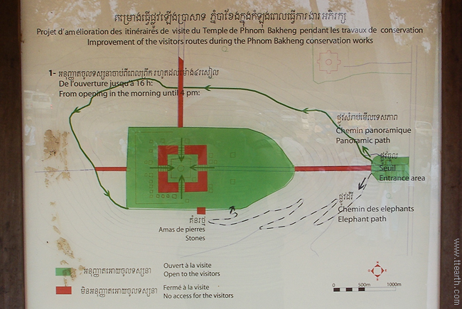 프놈 바켕 지도