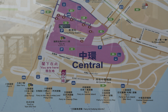 센트럴 페리 터미널 선착장 지도