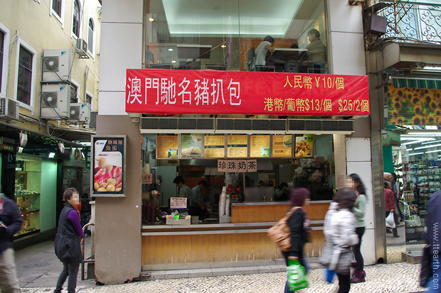 육포 거리 맛집, 카페 에스키모, Cafe E.S.Kimo