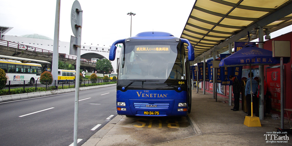 베네시안 셔틀 버스