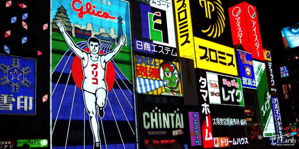 dotonbori00.jpg