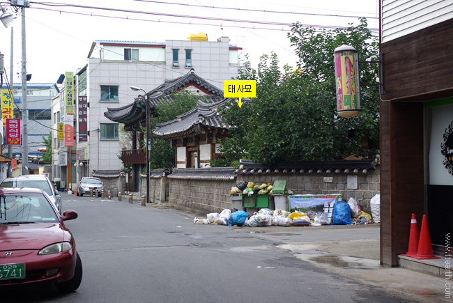 태사묘, 안동