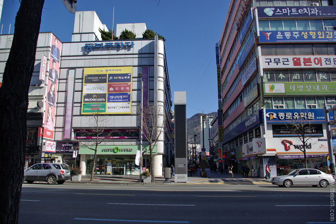 부산 서면, 동보 프라자