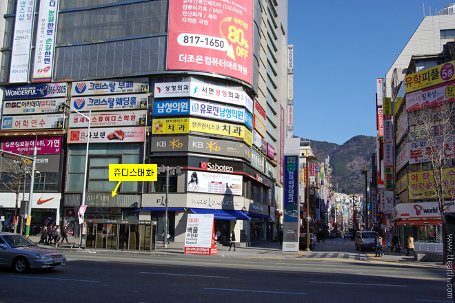 부산 서면, 쥬디스 태화