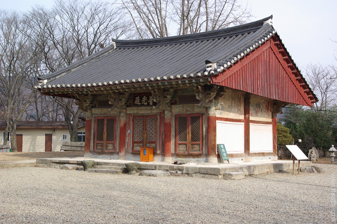 경주 분황사 보광전