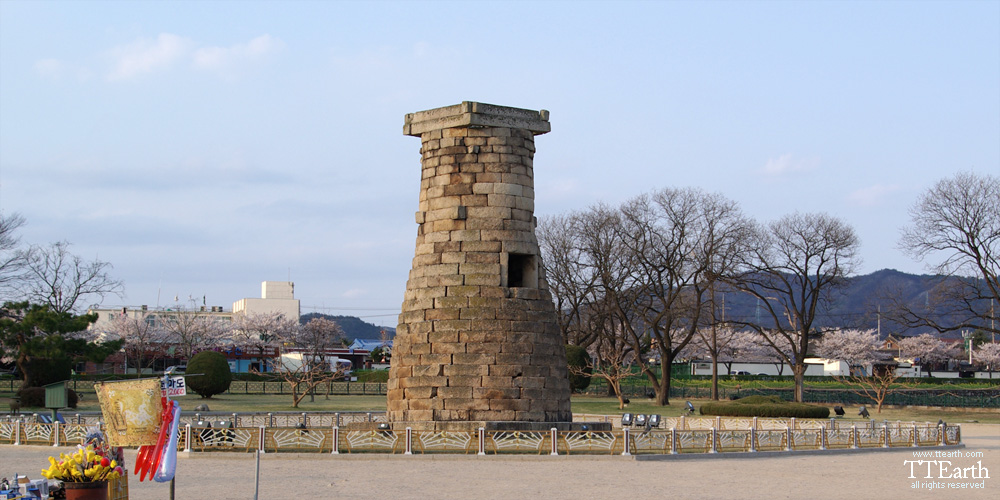 경주 첨성대