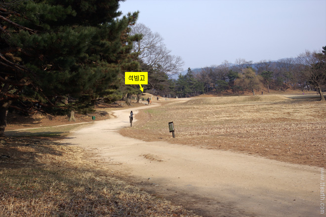 경주 월성, 석빙고