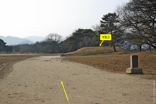 경주 월성, 석빙고