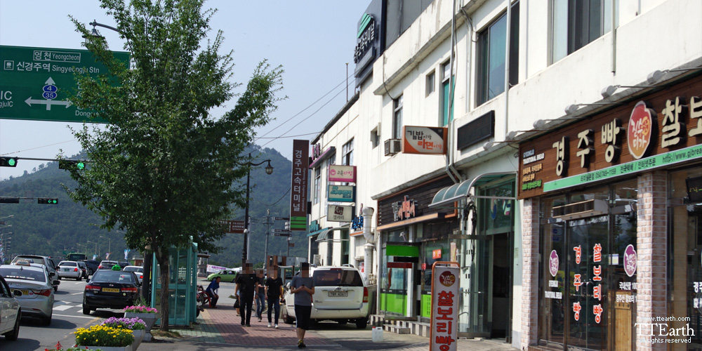 경주 고속 버스 터미널