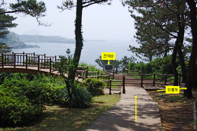 제주 외돌개