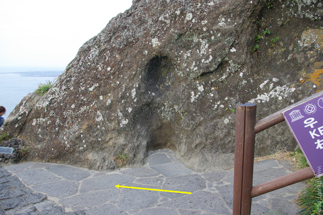 제주 성산 일출봉