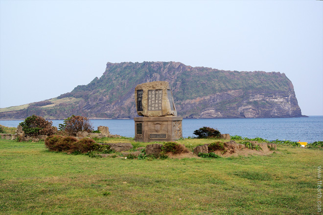 제주 성산 일출봉