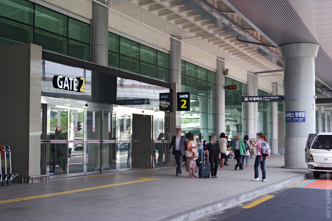 제주 국제 공항