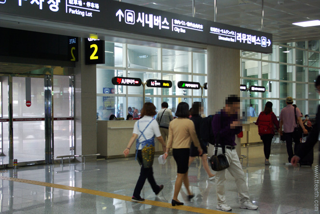 제주 공항