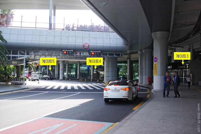 제주 공항