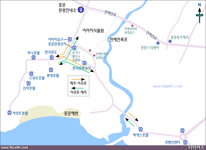 중문 공항 리무진 버스 정류장