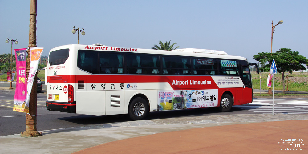 제주 공항 리무진 버스