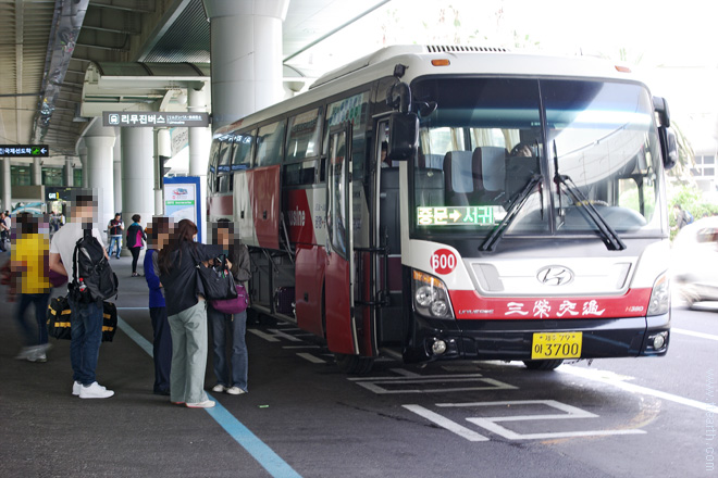 제주 공항 리무진 버스