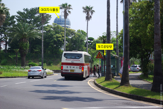 제주 공항 리무진 버스