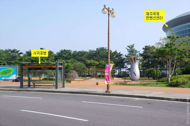 제주 공항 리무진 버스