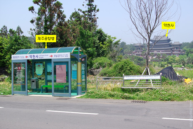 제주 공항 리무진 버스