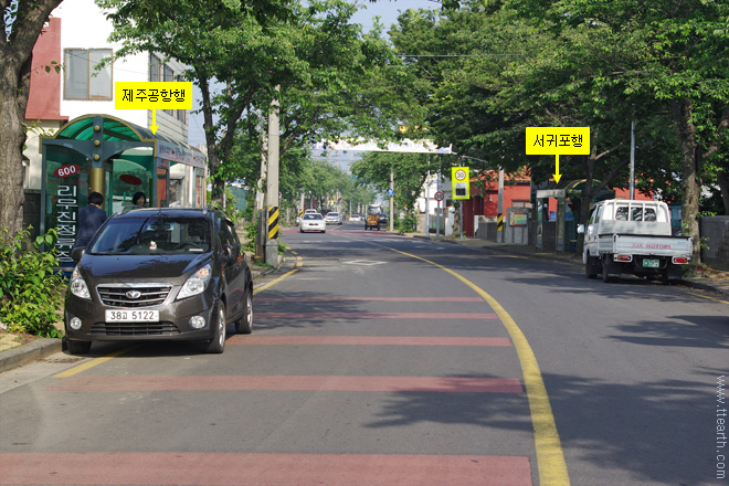 제주 공항 리무진 버스