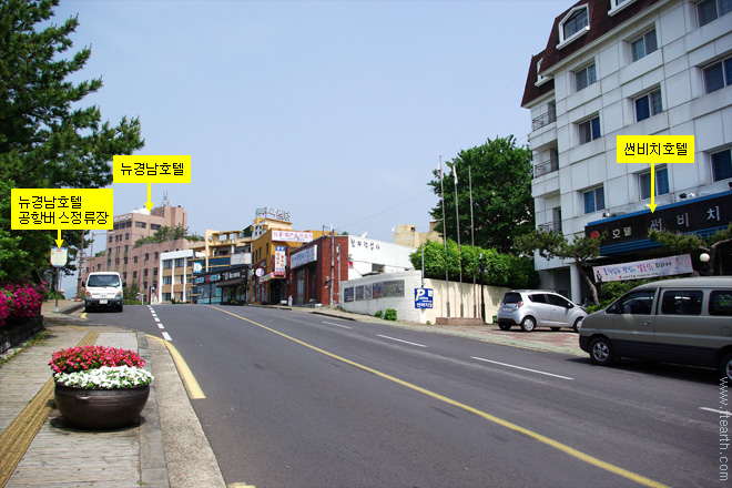 제주 공항 리무진 버스