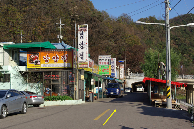 전주 오모가리 탕, 전주 향교