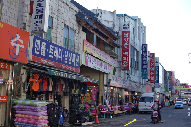 전주 남부 시장