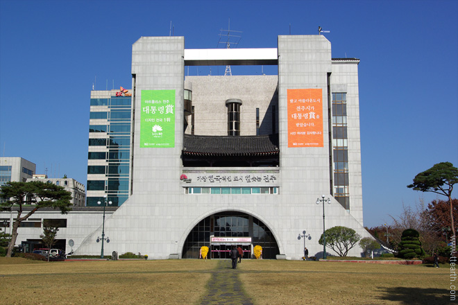 전주 시청