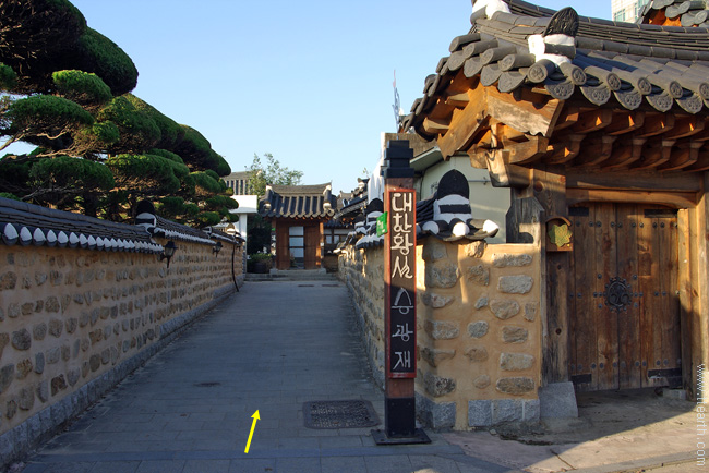 전주 한옥 마을, 승광재, 설예원