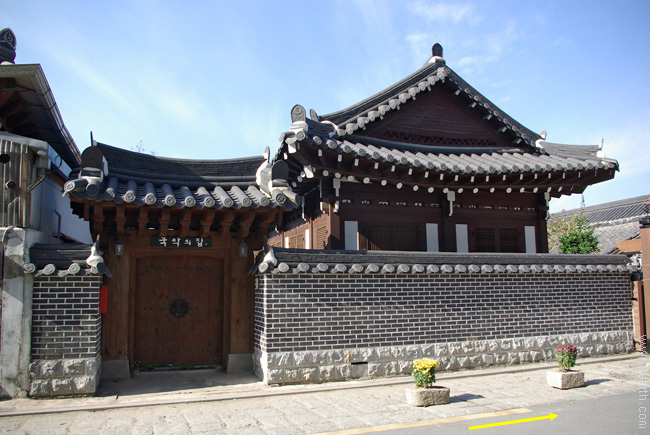 전주 한옥 마을, 전주 국악의 집