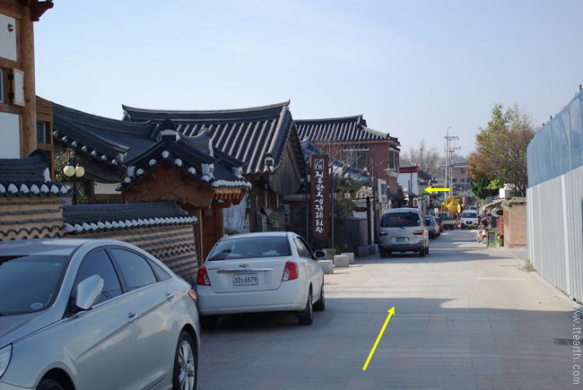 전주 한옥 마을, 전주 한옥 생활 체험관