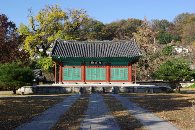 전주 향교, 대성전, 전주 한옥 마을