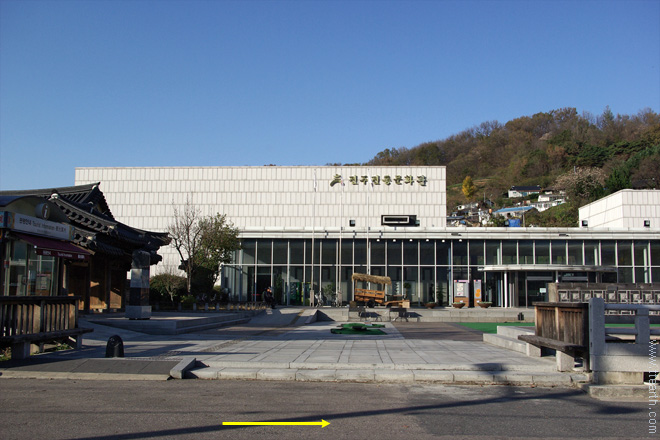 전주 전통 문화관, 전주 한옥 마을