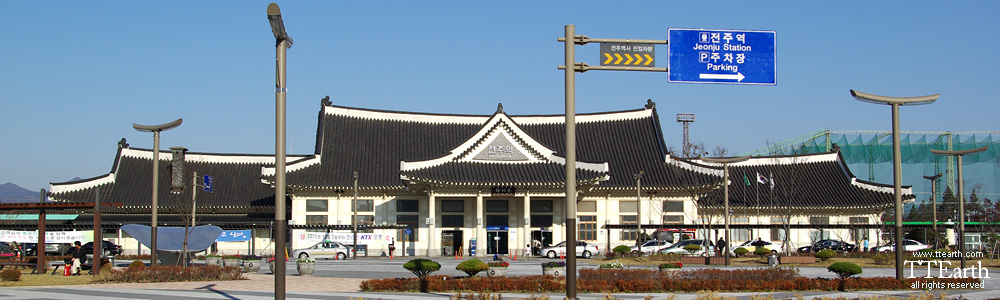 전주 역