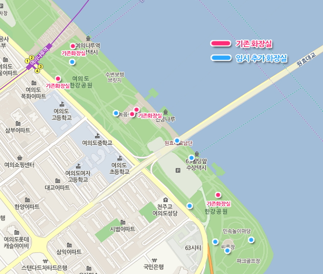 서울 불꽃 축제 화장실 위치 지도