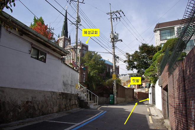 서울 성곽, 혜성교회