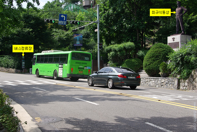 서울 성곽, 자하문 고개 버스 정류장