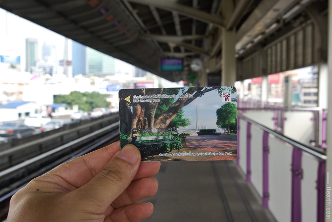 방콕 BTS 티켓