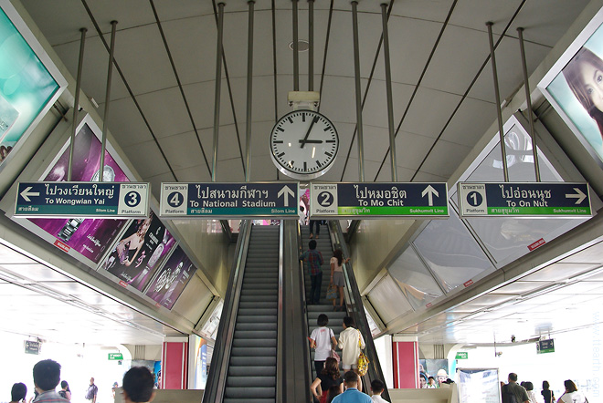 방콕 BTS 플랫폼