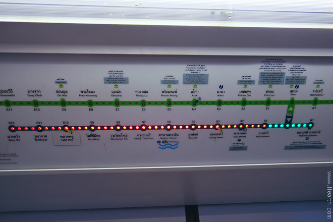방콕 BTS 정차 안내기