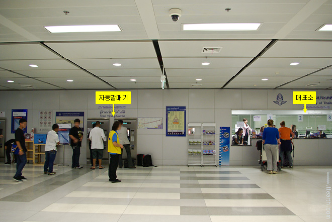 방콕 공항, 공항 철도 매표소